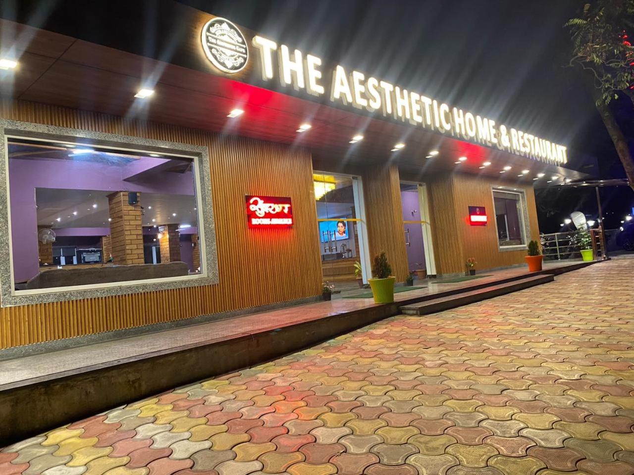 The Aesthetic Hotel & Restaurant Bhimtal Exterior photo